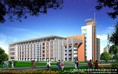 廣西民族學院公寓樓、教學樓