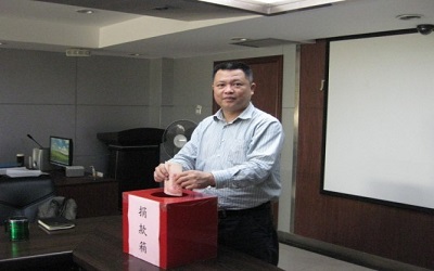 2010年4月1日我公司舉辦向西南干旱災(zāi)區(qū)人民“送溫暖，獻(xiàn)愛心”捐款活動