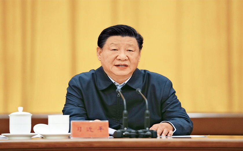 深入實施新時代人才強(qiáng)國戰(zhàn)略　加快建設(shè)世界重要人才中心和創(chuàng)新高地