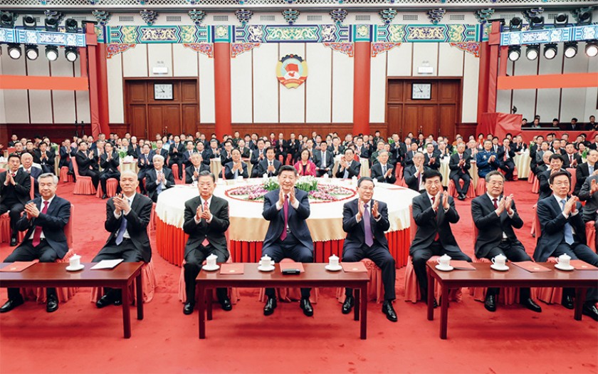 完整、準確、全面貫徹落實關于做好新時代黨的統(tǒng)一戰(zhàn)線工作的重要思想