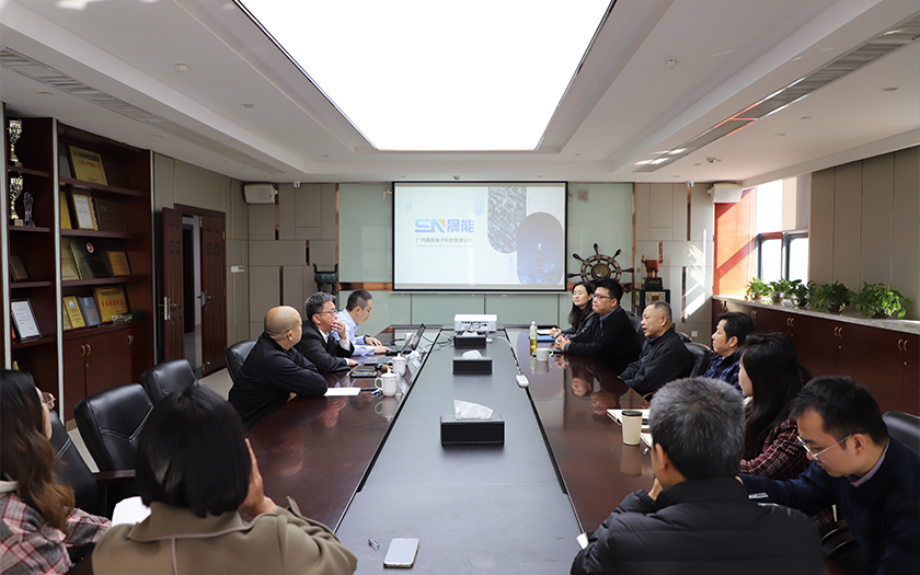 廣州晟能和中航安信到訪中信恒泰，共話智慧城市與低空經(jīng)濟(jì)智慧化發(fā)展