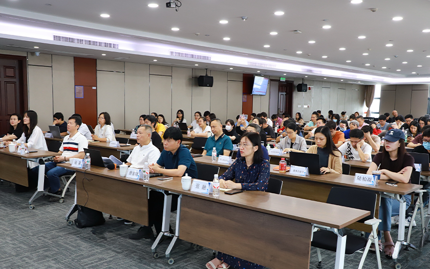 中信恒泰集團“人工智能賦能效能提升及工程數(shù)智醫(yī)院業(yè)務(wù)創(chuàng)新”主題培訓(xùn)(三)